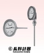 NKS長(zhǎng)野慶樹(shù)雙金屬溫度計(jì)長(zhǎng)野慶樹(shù)的特征
